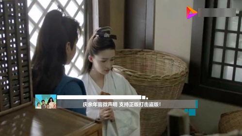 樱校更新大爆料视频,最新爆料视频深度解析 第2张 樱校更新大爆料视频,最新爆料视频深度解析 第2张